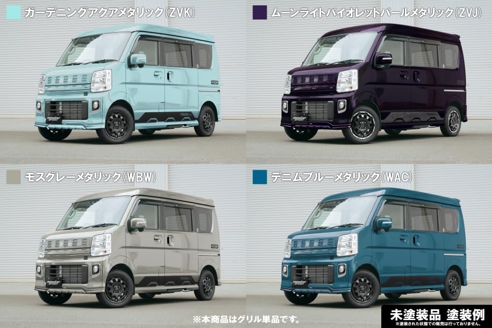 Amazon | MONSTER SPORT TOUGH グリル (未塗装) エブリイワゴン[DA17W
